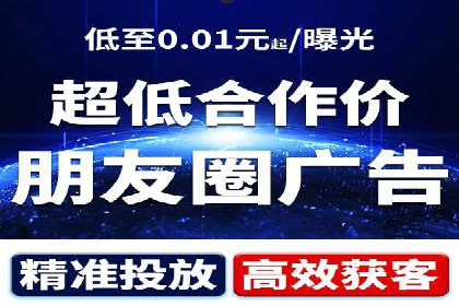 SEM服务案例：提升企业竞争力