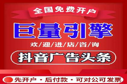 SEM专员必备技能与实战案例分享